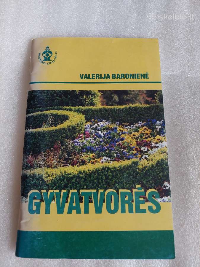 Gyvatvorės