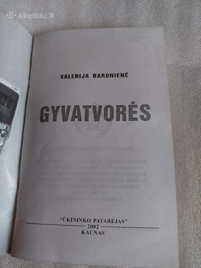 Gyvatvorės - nuotraukos Nr. 2