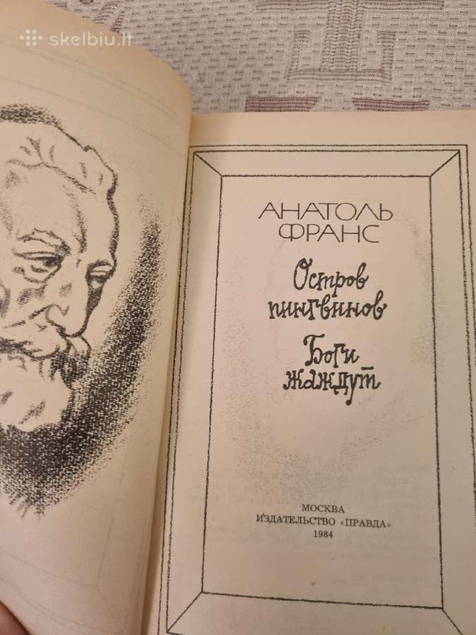 Pingvinų sala , Ištroškę Dievai - nuotraukos Nr. 2
