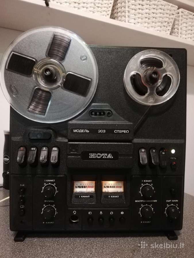 Juostinis magnetofonas Nota 203 stereo