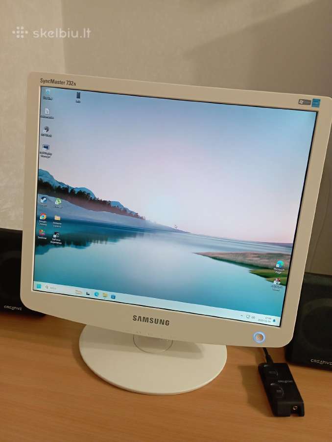 Samsung kompiuterio monitorius