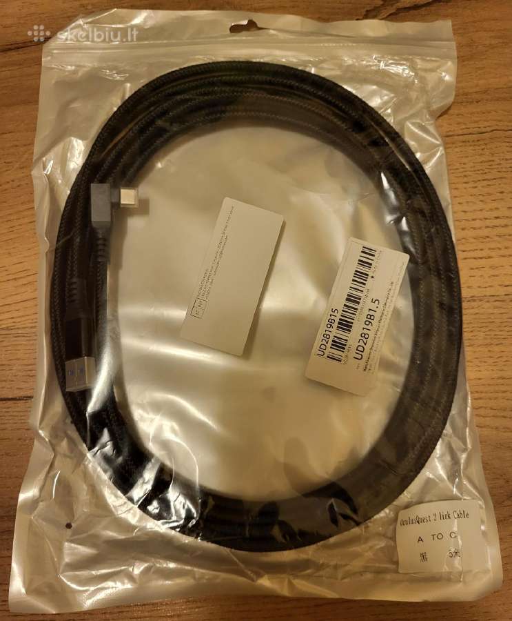 Meta Oculus Quest 1/2/3 Link kabelis 5m, Usb3.2