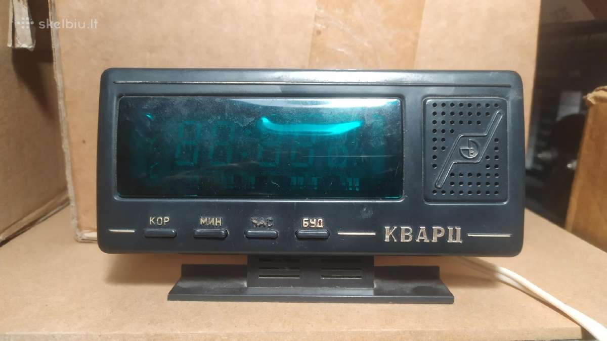 Laikrodis Kvarc Tn-021