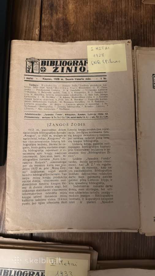 Bibliografijos žinios 1928-1943