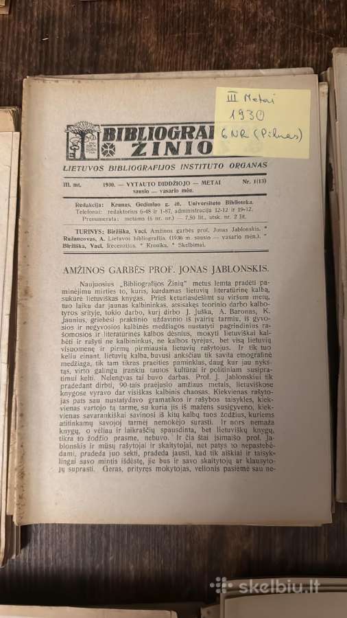Bibliografijos žinios 1928-1943 - nuotraukos Nr. 3