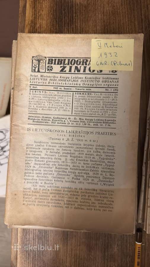 Bibliografijos žinios 1928-1943 - nuotraukos Nr. 5