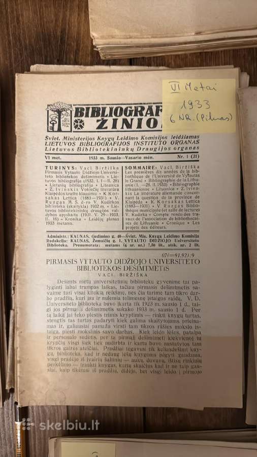 Bibliografijos žinios 1928-1943 - nuotraukos Nr. 6