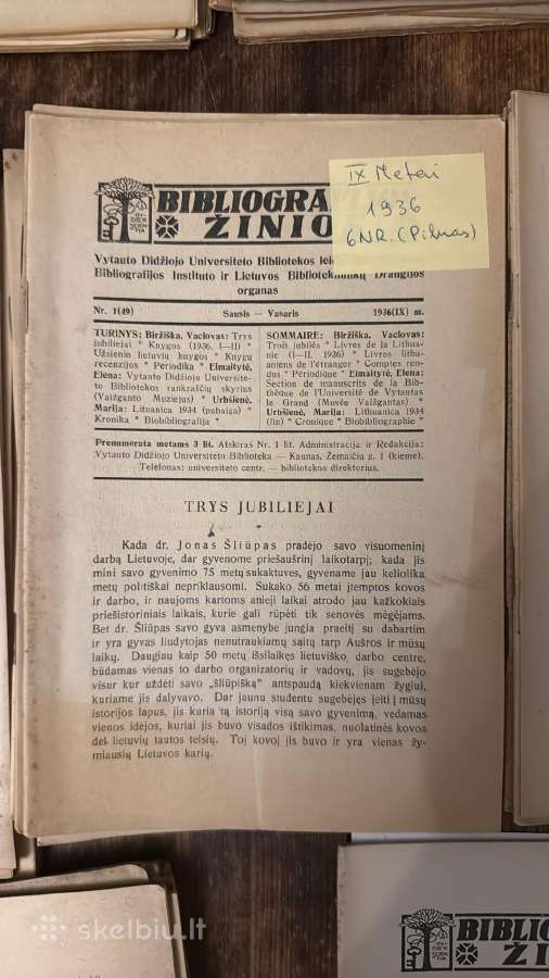 Bibliografijos žinios 1928-1943 - nuotraukos Nr. 9