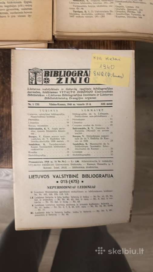Bibliografijos žinios 1928-1943 - nuotraukos Nr. 13