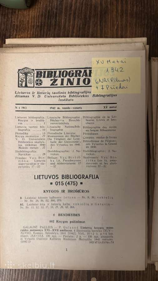 Bibliografijos žinios 1928-1943 - nuotraukos Nr. 15