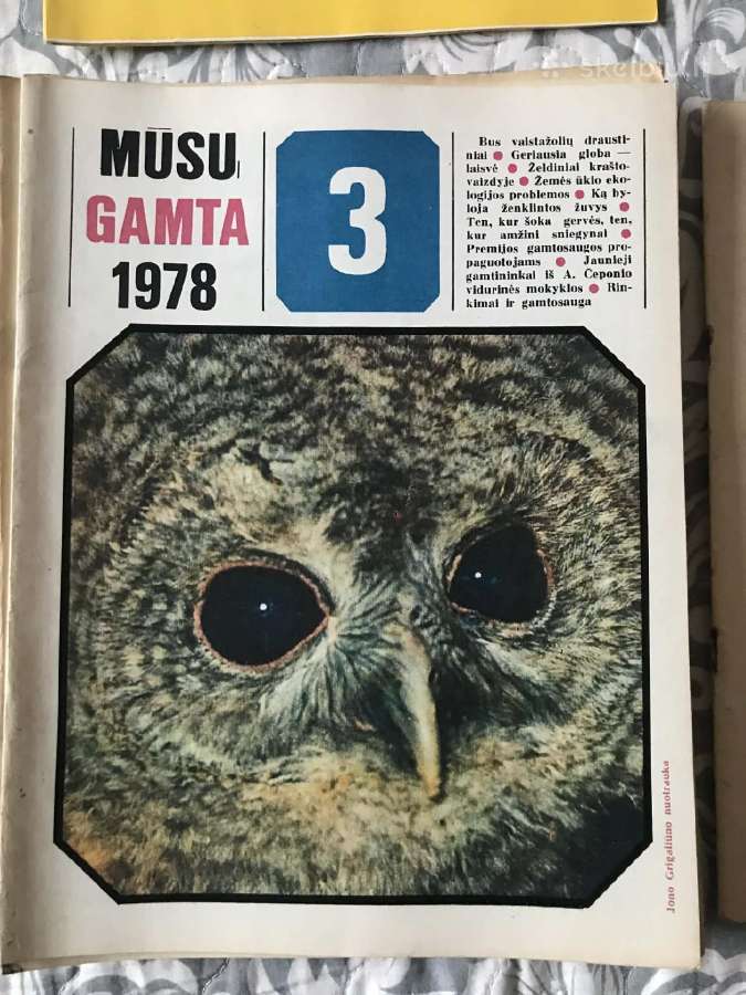 Žurnalai "Mūsų gamta" - nuotraukos Nr. 2
