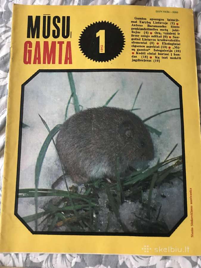Žurnalai "Mūsų gamta" - nuotraukos Nr. 4