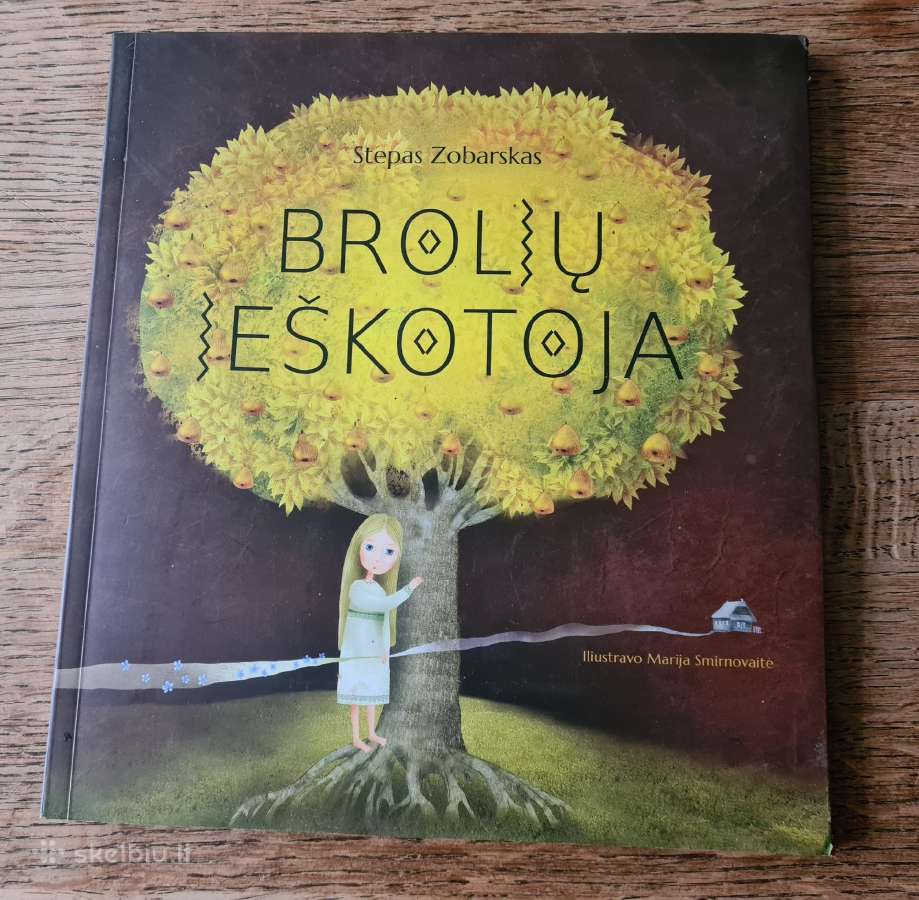 Brolių ieškotoja (Stepas Zobarskas)