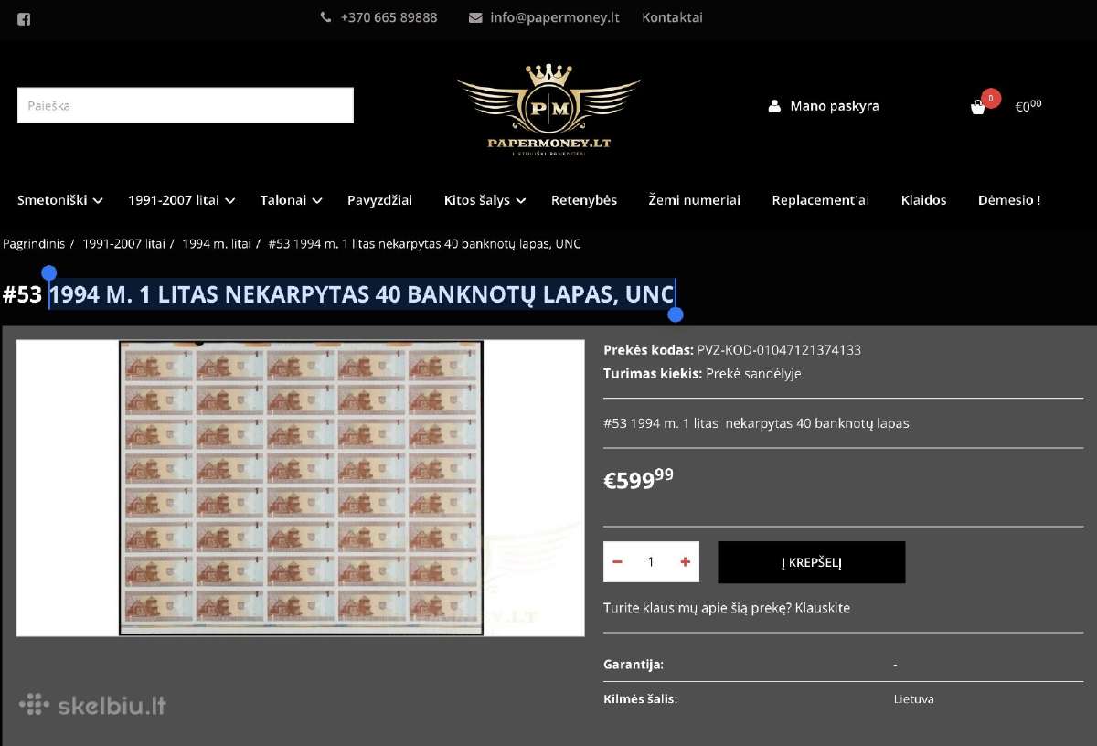 1994 m. 1 Litas Nekarpytas 40 Banknotų Lapas, Unc - nuotraukos Nr. 2
