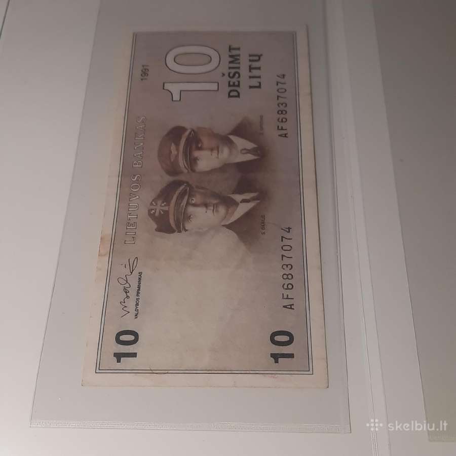 1991m. 10litų (85€) - nuotraukos Nr. 8