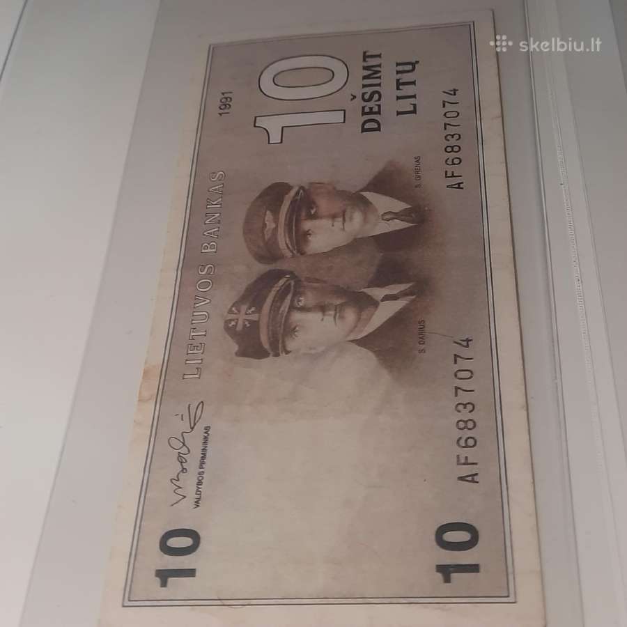 1991m. 10litų (85€) - nuotraukos Nr. 7