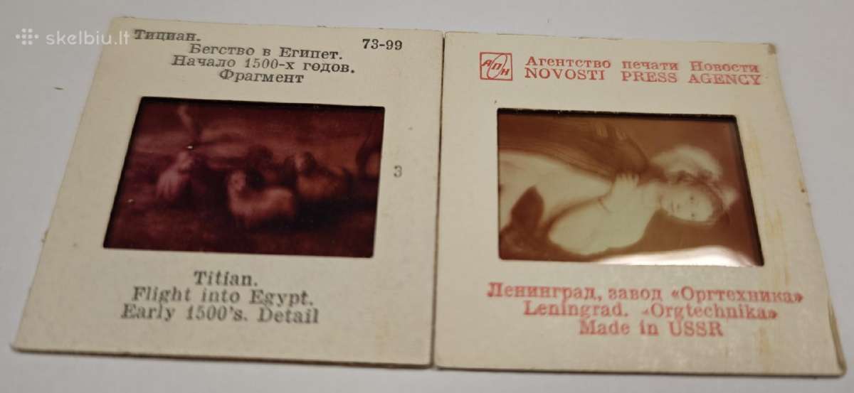 Diapozityvai, skaidrės, vaikiškas kinas retro - nuotraukos Nr. 3