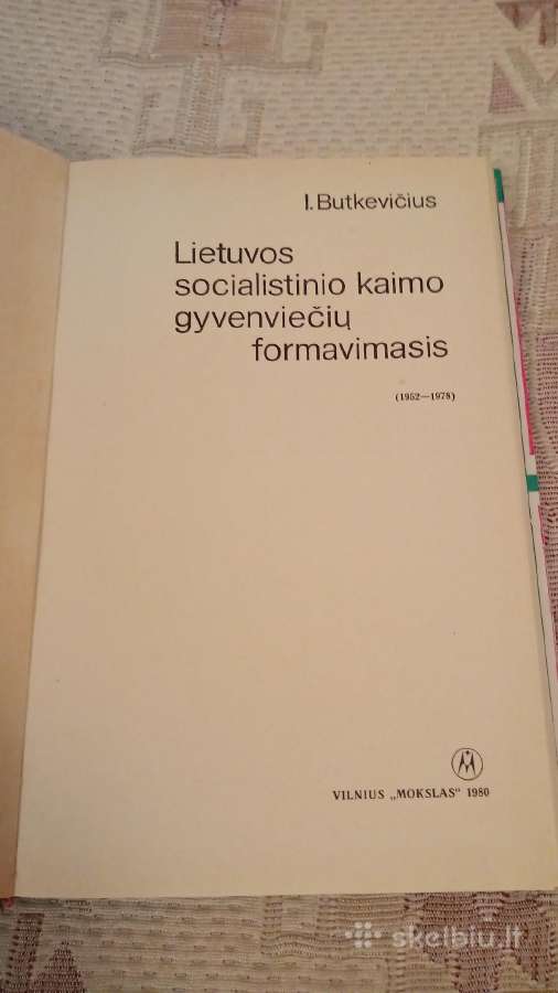 Lietuvos kaimo gyvenviečių formavimasis - nuotraukos Nr. 2