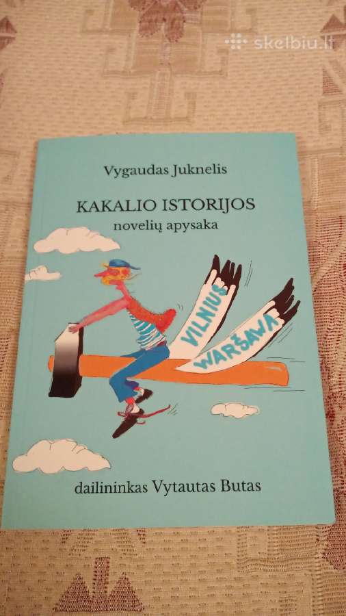 Kakalio istorijos