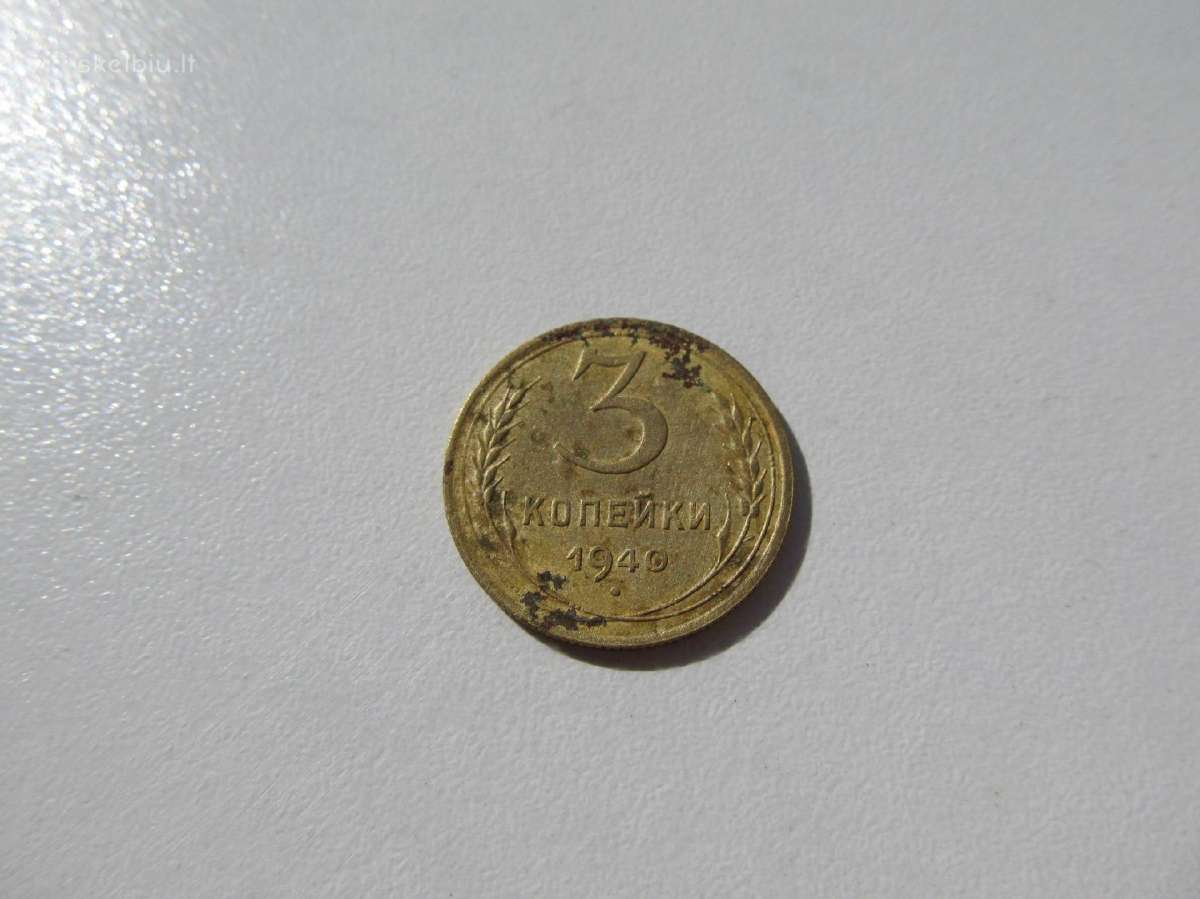 3 kapeikos , CcCCCP , 1940 .