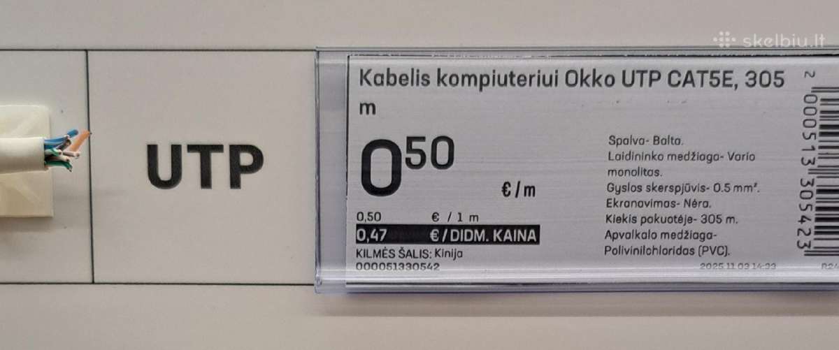 Kabelis naujas - nuotraukos Nr. 3