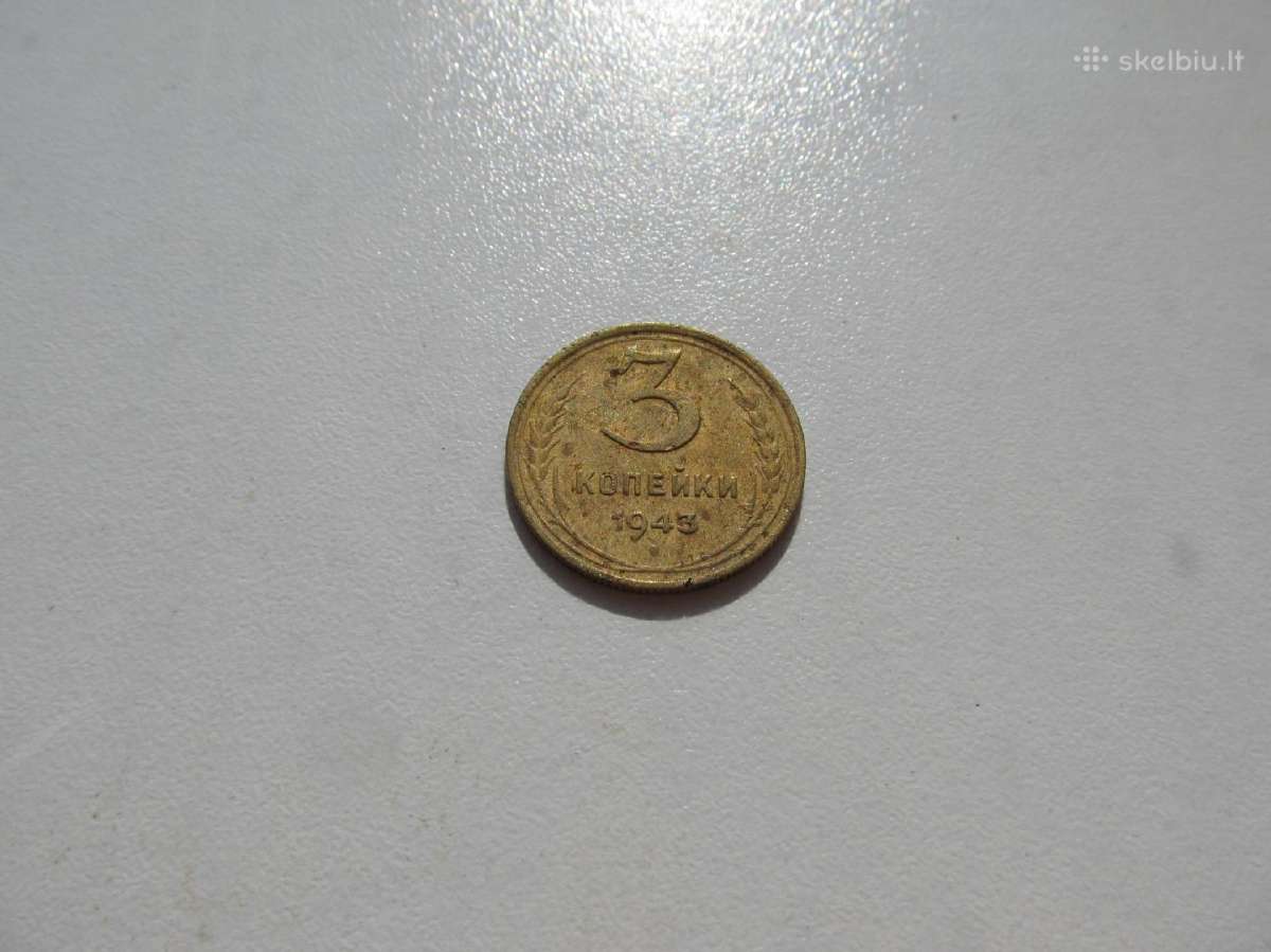 3 kapeikos , CcCCCP , 1943 .
