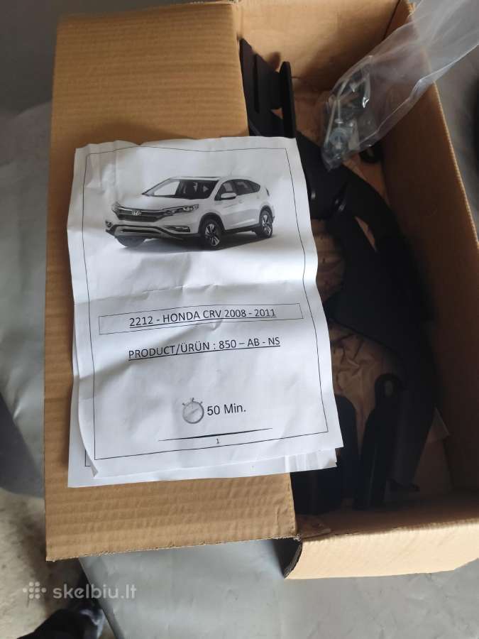 Parduodu Honda Crv slenkscius ir multimedia. - nuotraukos Nr. 3