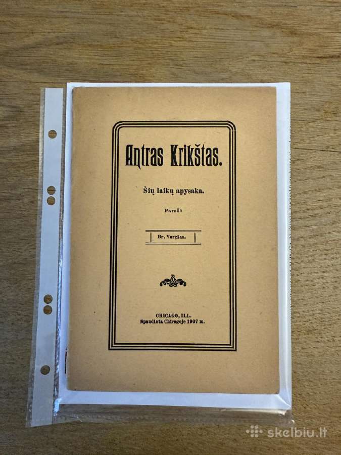 Antras krikštas 1907 m.