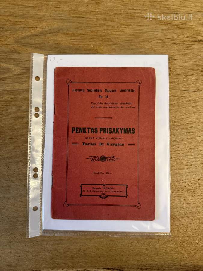 Penktas prisakymas 1912
