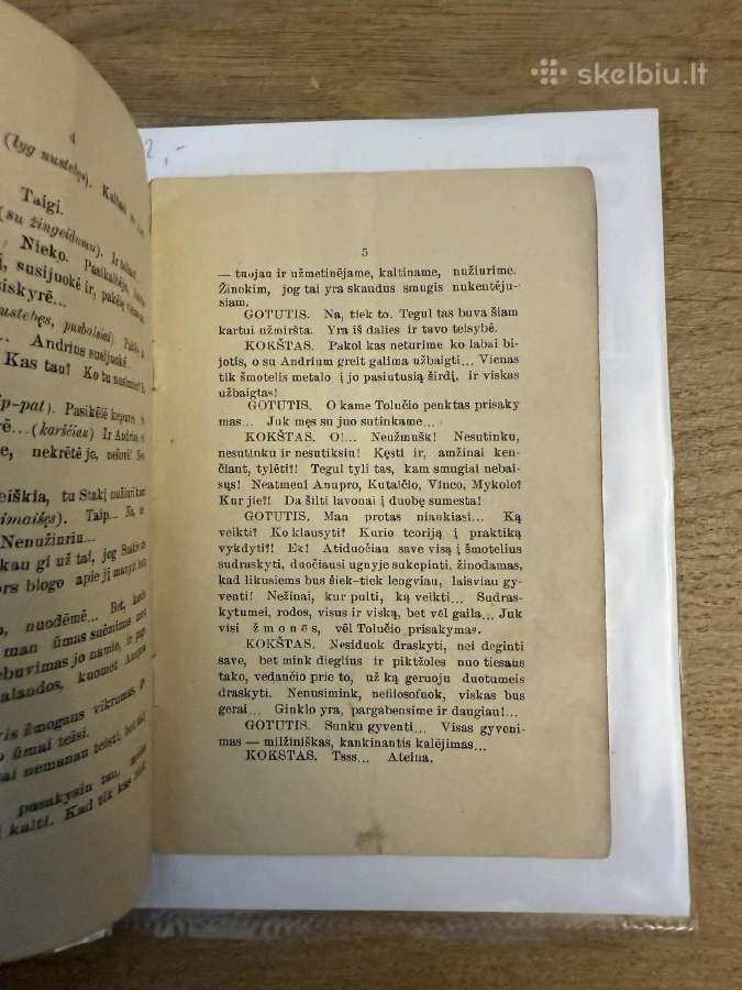 Penktas prisakymas 1912 - nuotraukos Nr. 3