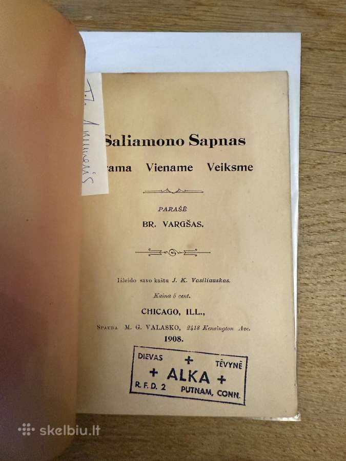 Saliamono sapnas 1908 m. - nuotraukos Nr. 2