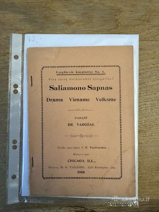 Saliamono sapnas 1908