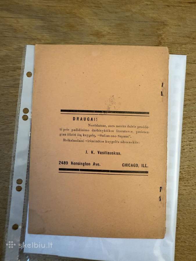Saliamono sapnas 1908 - nuotraukos Nr. 7