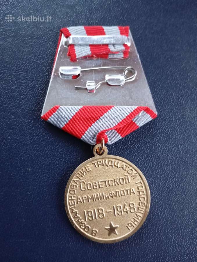 30 metu sovietiniai armijei ir laivynuj - nuotraukos Nr. 2