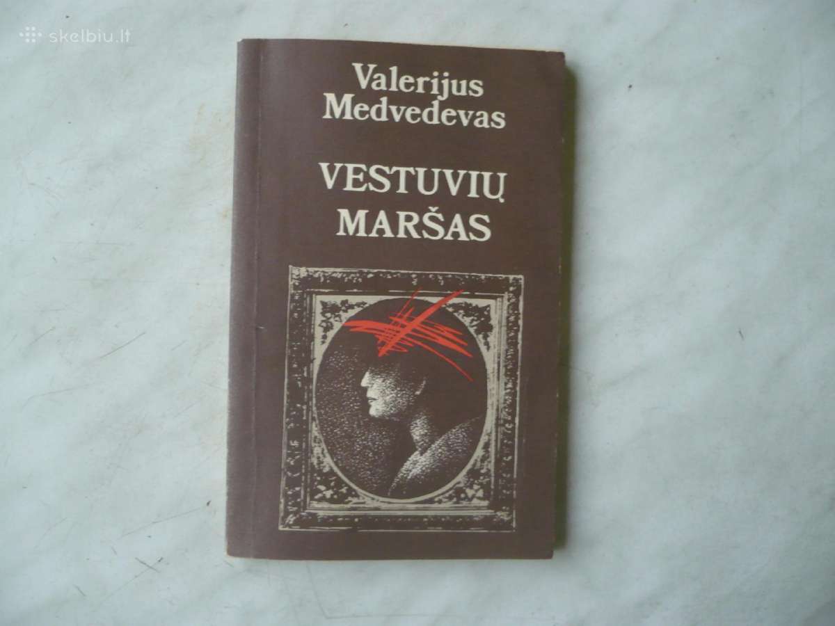 V, Medvedevas - Vestuvių maršas