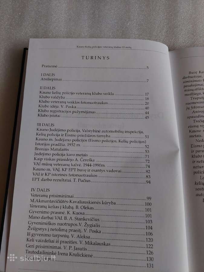 Dryžuotosios lazdelės virtuozai - nuotraukos Nr. 3