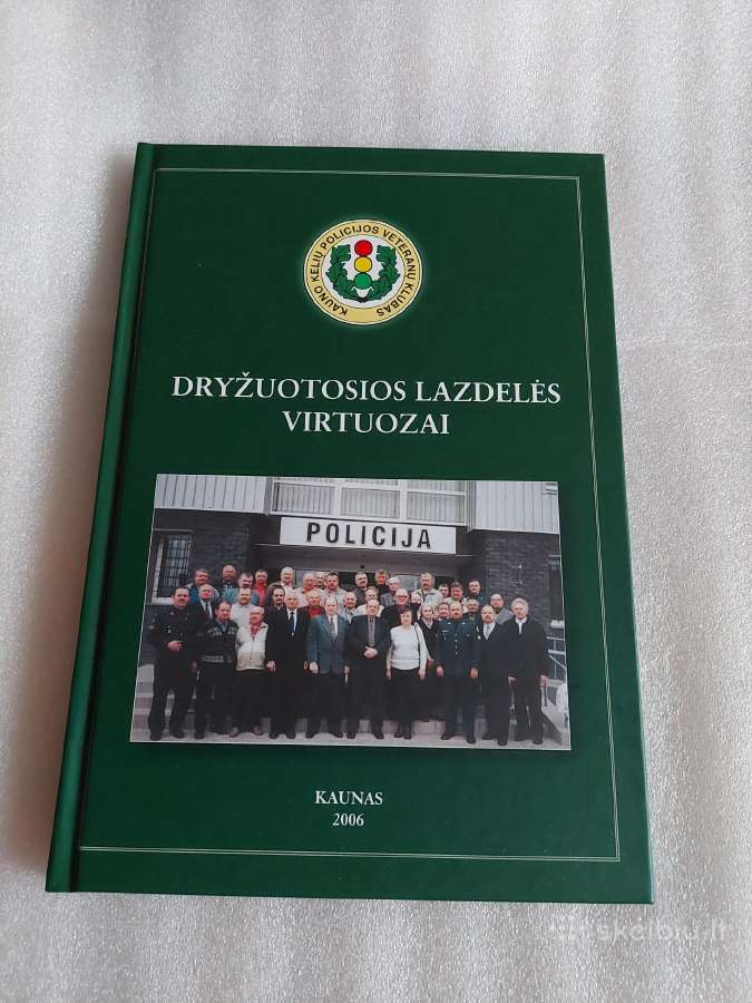 Dryžuotosios lazdelės virtuozai