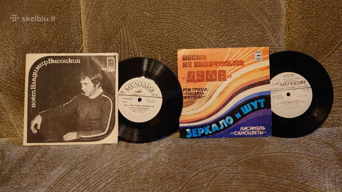 Vinilas - nuotraukos Nr. 6