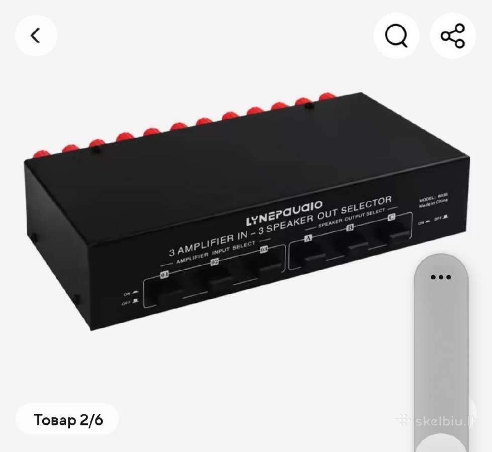 Audio speaker selektor 3in/3out - nuotraukos Nr. 2