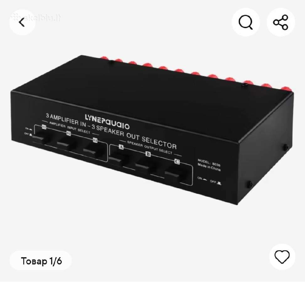 Audio speaker selektor 3in/3out