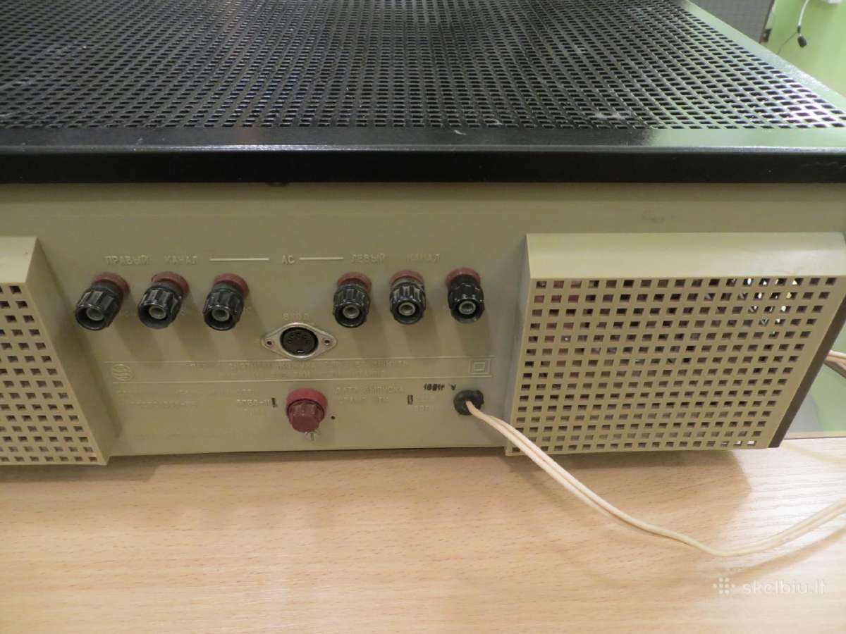 Priboj 50 Um-204c - nuotraukos Nr. 4