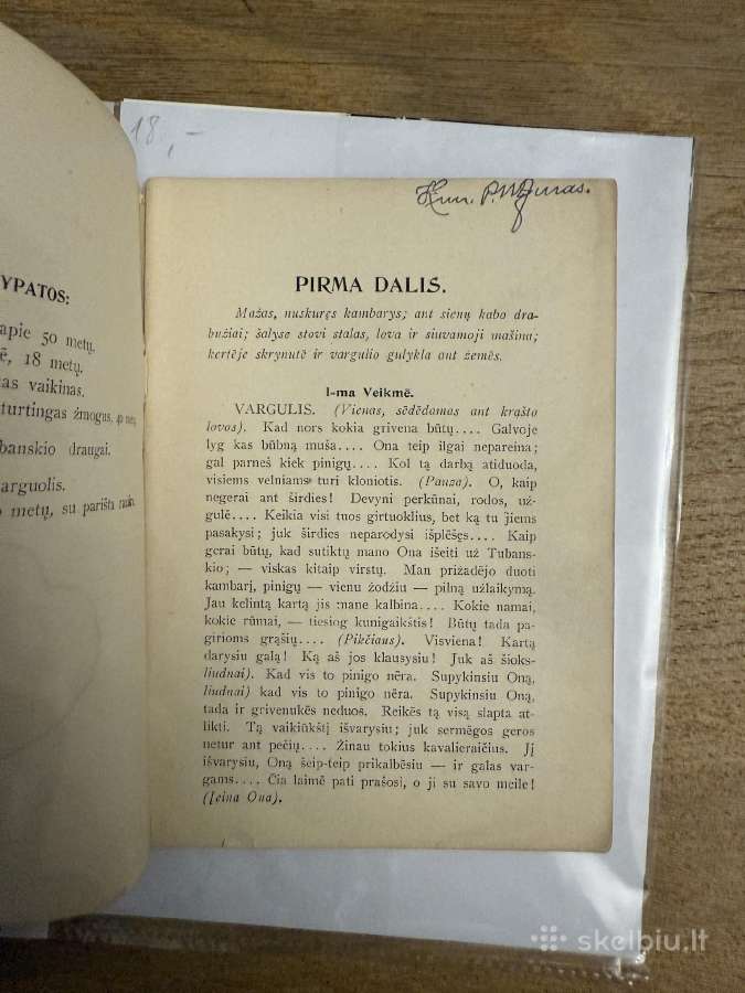 Žmonės. Drama 1910m. - nuotraukos Nr. 2