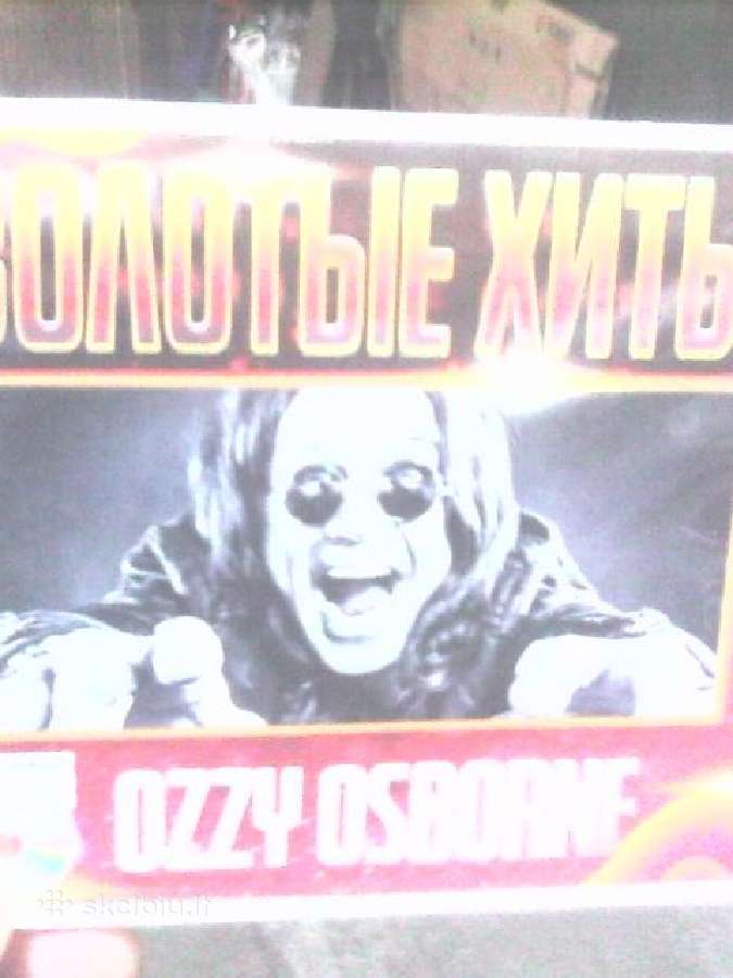 Rock,metal muzikiniai CD - nuotraukos Nr. 28
