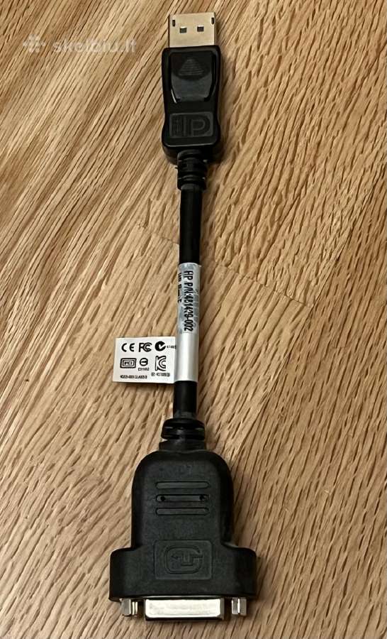 Adapteris Hp