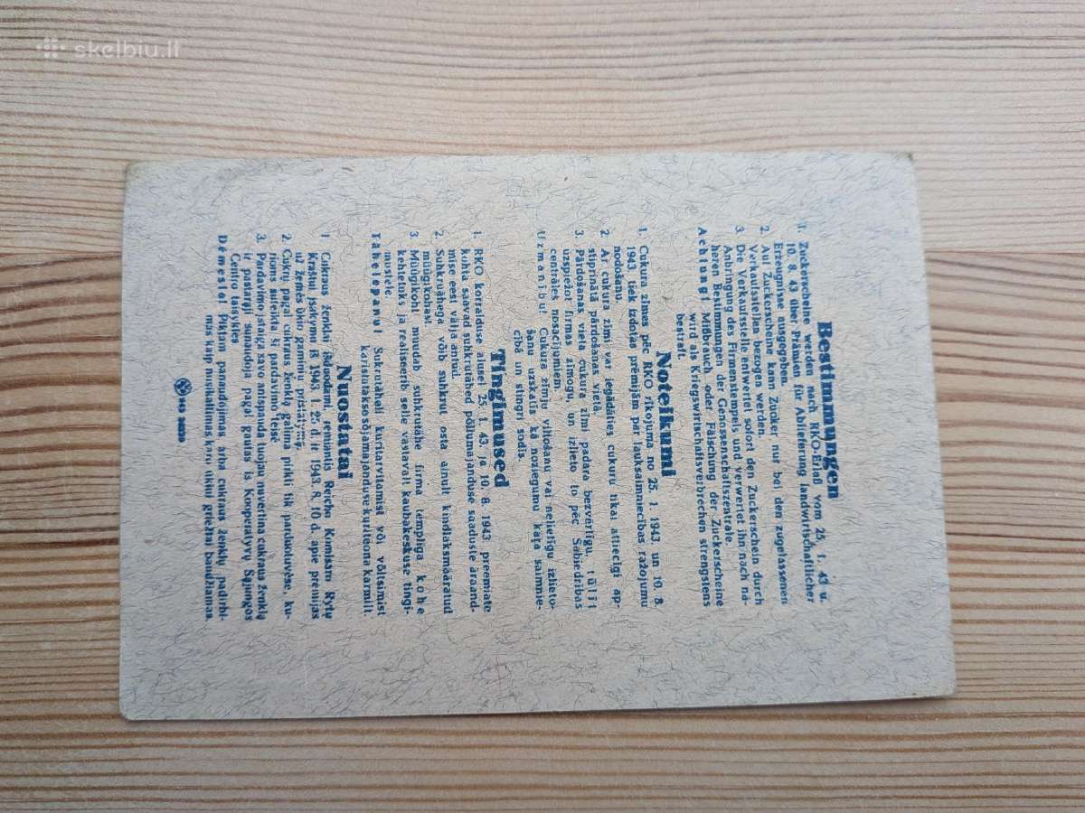 Cukraus kortele - 1944 metu - nuotraukos Nr. 2