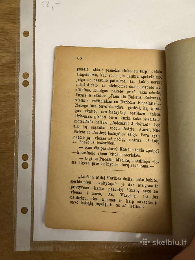 Marikė 1920 - nuotraukos Nr. 4