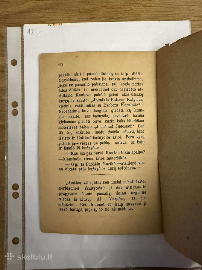 Marikė 1920 - nuotraukos Nr. 6