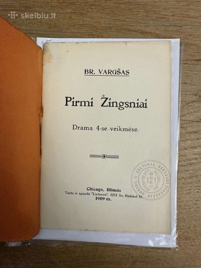Pirmi Žingsniai 1909 - nuotraukos Nr. 2