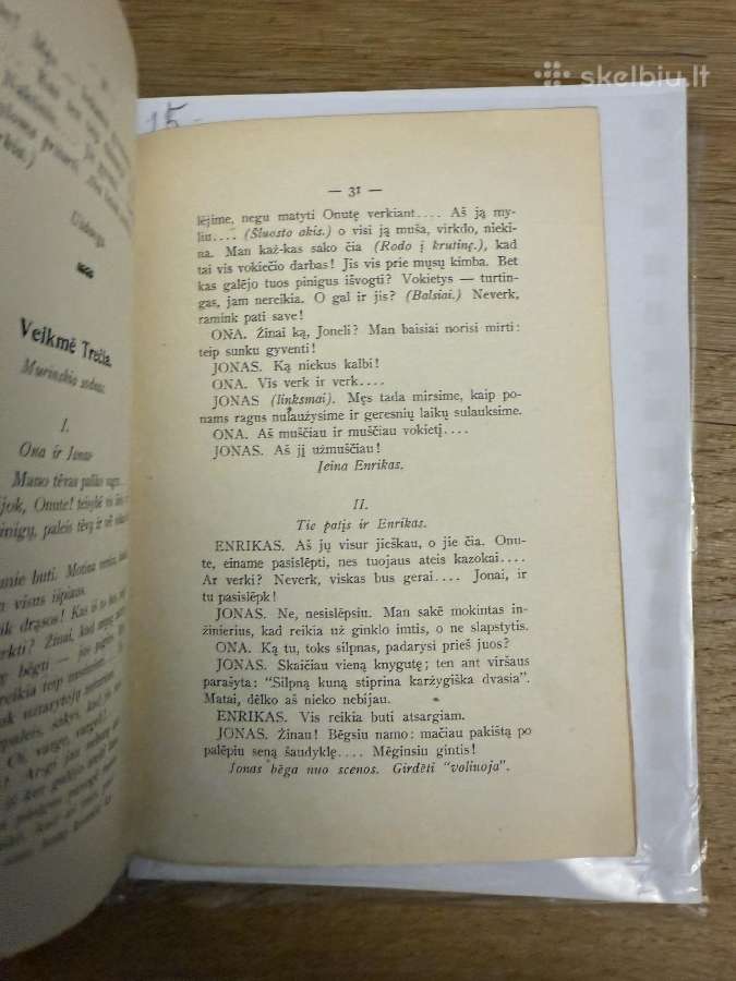 Pirmi Žingsniai 1909 - nuotraukos Nr. 6