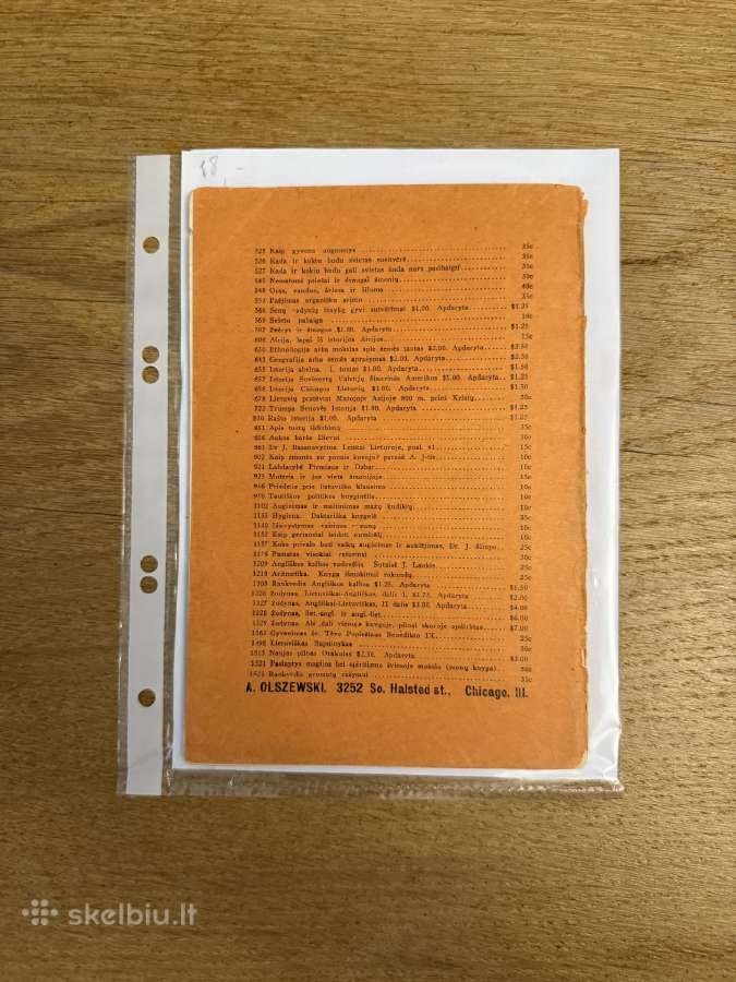 Pirmi Žingsniai. Drama 1909 - nuotraukos Nr. 7